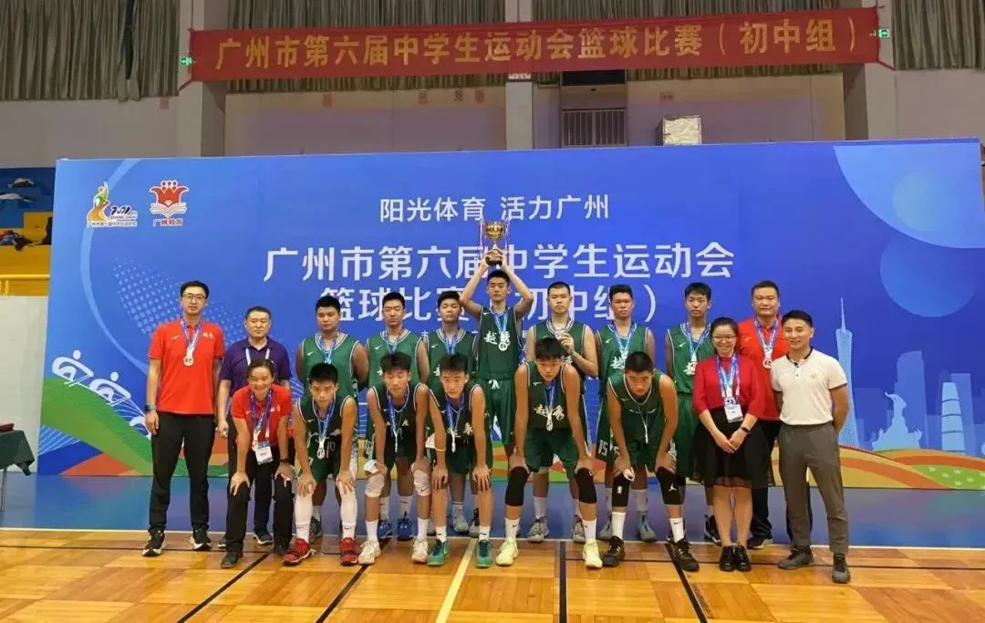 如何制定智能篮球训练计划_1